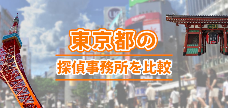 s̒T㎖r
